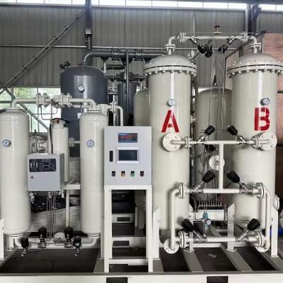 पीएसए ऑक्सीजन जनरेटर 8-10 वर्ष के जीवन काल के साथ 220V/50Hz बिजली की आपूर्ति और औद्योगिक उपयोग के लिए 5-45°C ऑपरेटिंग तापमान