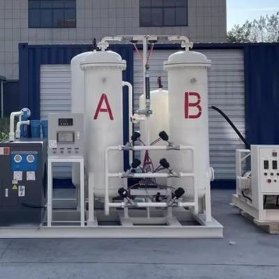 12 महीने की वारंटी, 1 किलोवाट बिजली और अनुकूलन योग्य क्षमता के साथ उच्च-दक्षता वाला PSA नाइट्रोजन जनरेटर