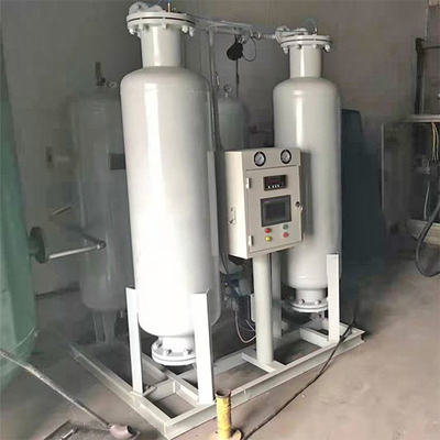 99%-99.999% PSA नाइट्रोजन गैस प्लांट 0.6mpa PSA टॉवर नाइट्रोजन प्लांट में