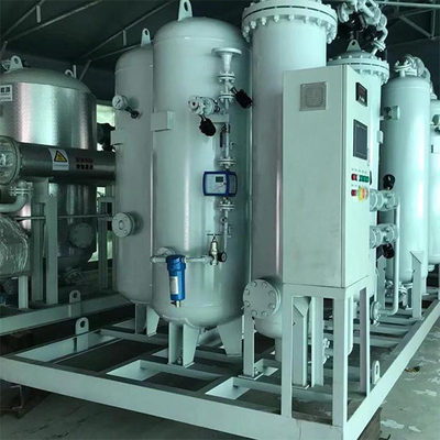 0.1Mpa 95% PSA नाइट्रोजन गैस जेनरेटर 5-3000Nm3 प्लांट 99.9995% 50Mpa
